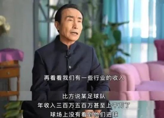 数据方面，本场给到主场作战的富勒姆小幅的让步，仅仅体现了球队的主场优势。